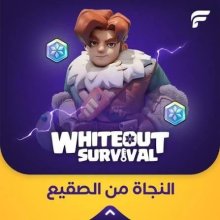 499 كونز
