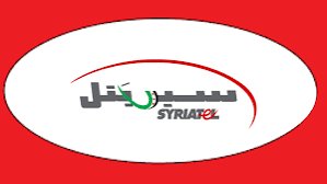 سيرتل 950