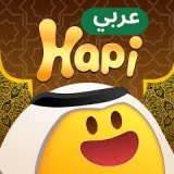 Hapi chat _هابي العربية