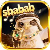 شباب شات_ shbab chat
