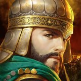 100عملة سلطانية