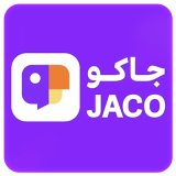 جاكو_Jaco