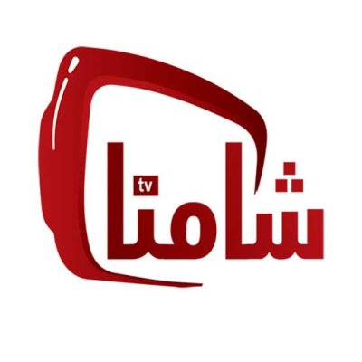 ٣ اشهر